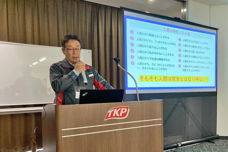 （株）アクティオ八代武雄様