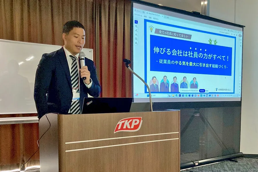 弁護士未来創造弁護士法人和久田典宏様