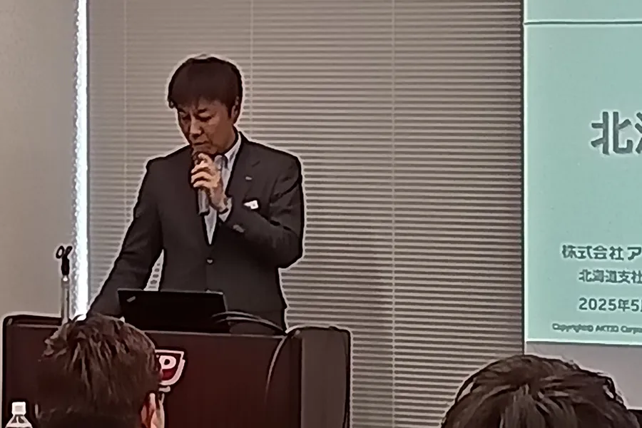 （株）アクティオ渡辺力様