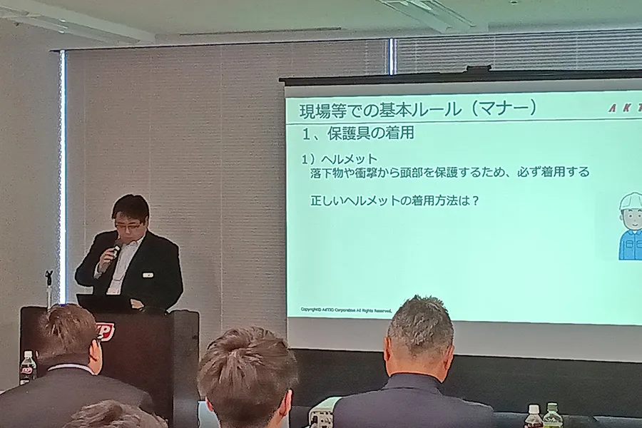 （株）アクティオ藤井貴之様