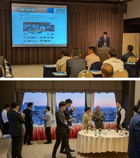 上：(株)リトラス 永坂充様