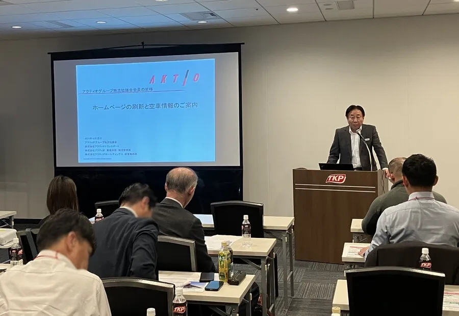 (株)アクティオHD 田川雅浩様