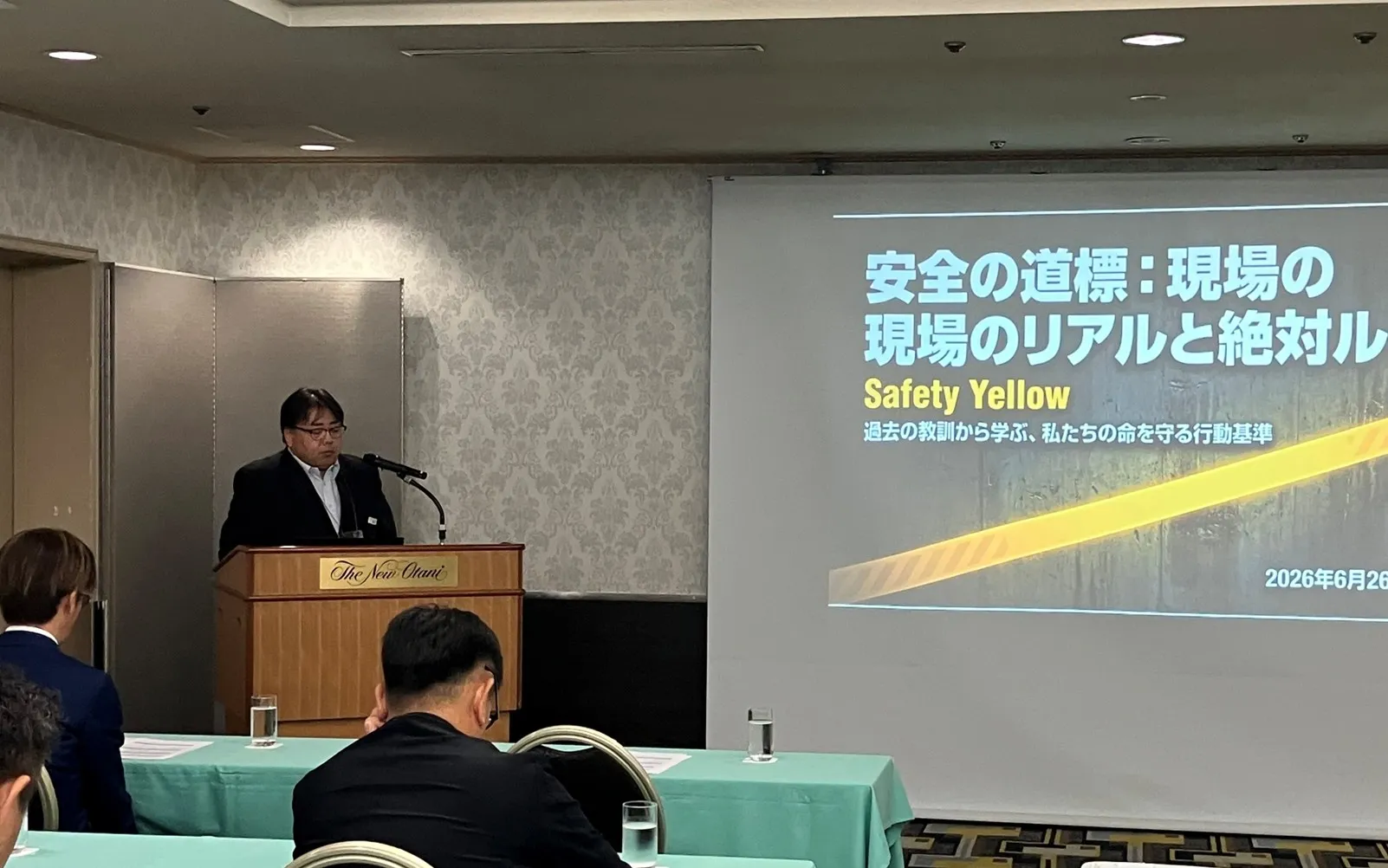 株式会社アクティオ　藤井 貴之 様
